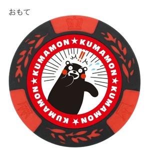 ホクシン交易 くまモンチップマーカー RD MK0385