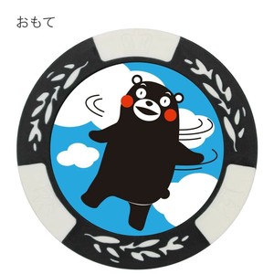 ホクシン交易 くまモンチップマーカー WH MK0384