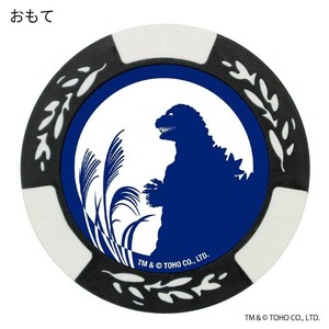 ホクシン交易 ゴジラチップマーカー WH MK0421