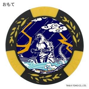ホクシン交易 ゴジラチップマーカー YL MK0419