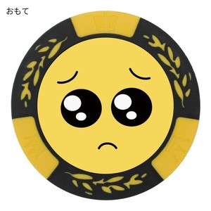 ホクシン交易 ぴえんチップマーカー MK0266