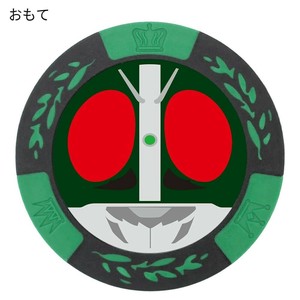 ホクシン交易 仮面ライダーチップマーカー ライダー MK0095
