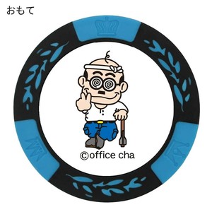 ホクシン交易 加トちゃんチップマーカー BL MK0033-2