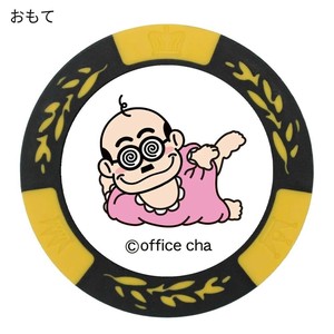 ホクシン交易 加トちゃんチップマーカー YL MK0033-5