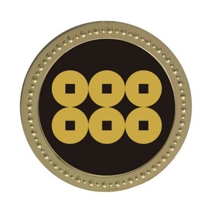 ホクシン交易 家紋メタルマーカー 六文銭(真田幸村) GD KAM-GD-003