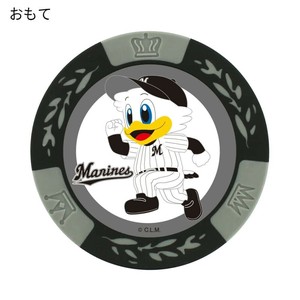 ホクシン交易 千葉ロッテマリーンズチップマーカー GY MK0330