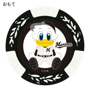 ホクシン交易 千葉ロッテマリーンズチップマーカー WH MK0358