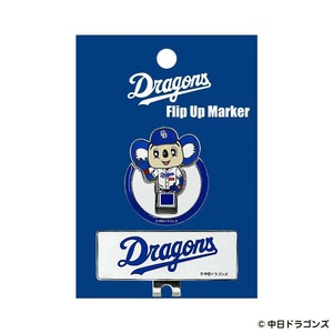 ホクシン交易 中日ドラゴンズ直立マーカー MK0450
