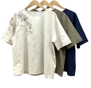 T-shirt Round Neck T-Shirt Cotton
