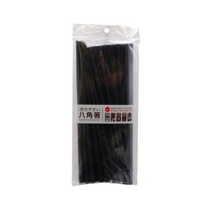 Chopsticks 23cm