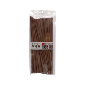 Chopsticks Light-brown 23cm