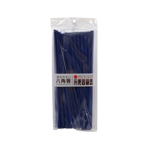 Chopsticks 23cm