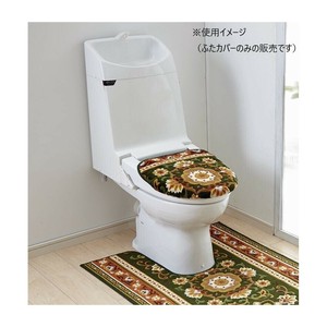 アラベスク トイレふたカバー(抗菌防臭 吸水速乾) 日本製 洗浄・暖房便座用 グリーン