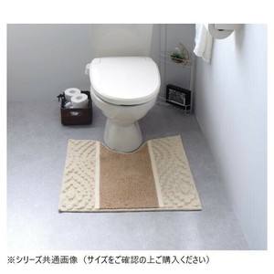 アラン トイレマット(抗菌防臭 吸水速乾) 日本製 65×60cm (ミニ) ベージュ