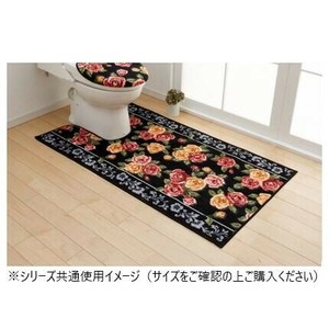 エレガントローズ トイレマット(抗菌防臭 吸水速乾) 日本製 65×100cm ブラック