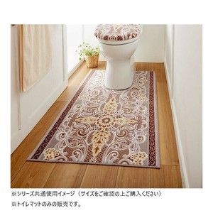 モダンオーナメントトイレマット(抗菌防臭 吸水速乾) 日本製 65×100cm ベージュ