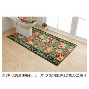 エレガントローズ トイレマット(抗菌防臭 吸水速乾) 日本製 80×130cm グリーン