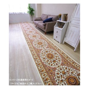 エミール 廊下敷きマット(抗菌防臭 吸水速乾) 日本製 65×120cm ベージュ