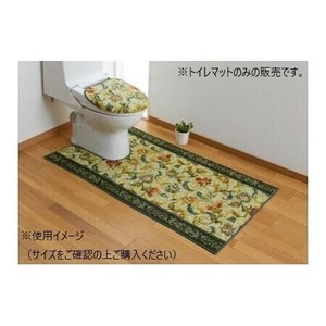 オリエンタル更紗 トイレマット(抗菌防臭 吸水速乾) 日本製 80×160cm グリーン