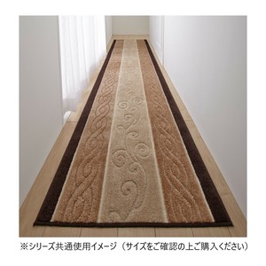 ステラ 廊下敷きマット 日本製 65×120cm ベージュ
