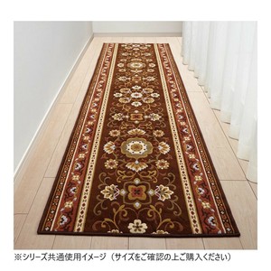 アラベスク 廊下敷きマット(抗菌防臭 吸水速乾) 日本製 80×120cm ブラウン