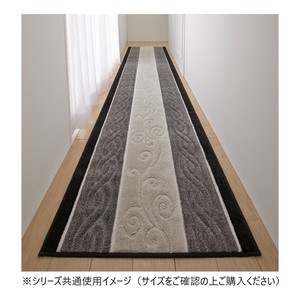 ステラ 廊下敷きマット 日本製 80×120cm グレー
