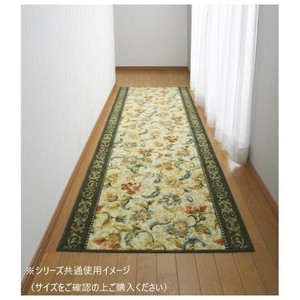 オリエンタル更紗 廊下敷きマット(抗菌防臭 吸水速乾) 日本製 80×340cm グリーン