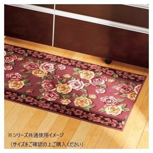 エレガントローズ キッチンマット(抗菌防臭 吸水速乾) 日本製 45×120cm エンジ