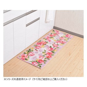 ラインローズ キッチンマット(抗菌防臭 吸水速乾) 日本製 45×120cm ピンク