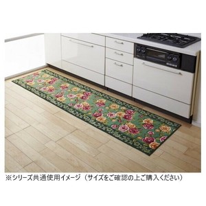 エレガントローズ キッチンマット(抗菌防臭 吸水速乾) 日本製 45×240cm グリーン