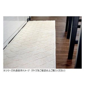 コットンパヴェ キッチンマット 綿100% アイボリー 45×240cm