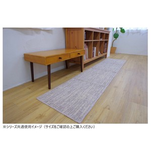 ストローク キッチンマット 日本製 50×120cm ベージュ