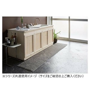 ターキッシュシャギー キッチンマット 日本製 50×120cm グレー