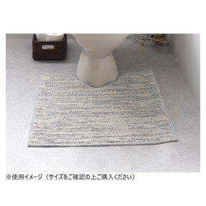 ストローク トイレマット 日本製 60×60cm チャコール