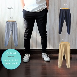 【2025 今季入荷】接触冷感 ジョガーパンツ スーパーストレッチ