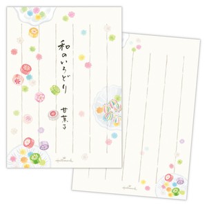 和のいろどり甘菓子【ひとことふたこと箋】