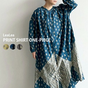 Casual Dress Shirt One-Piece [2025 NEW]