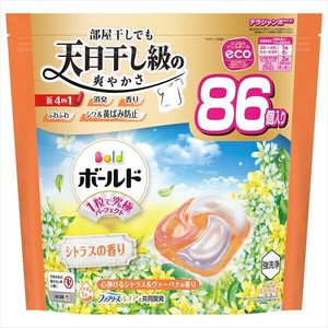 ボールドジェルボール4D心弾けるシトラス＆ヴァーベナの香りつめかえテラジャンボサイズ 【衣料用洗剤】