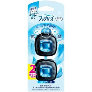 ファブリーズイージークリップスカイブリーズ2個パック 【芳香剤・車用】