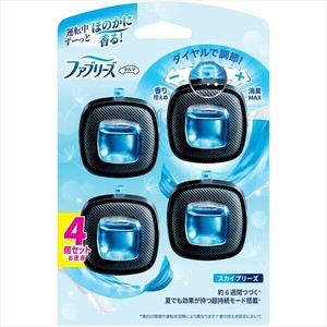 ファブリーズイージークリップスカイブリーズ4個パック 【芳香剤・車用】