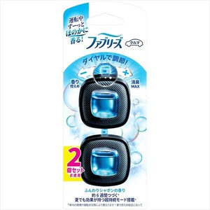 ファブリーズイージークリップ微香ふんわりシャボンのそよ風2個パック 【芳香剤・車用】