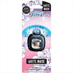 ファブリーズイージークリップホワイトムスク 【芳香剤・車用】