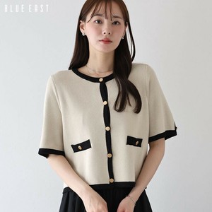 Cardigan Short Sleeve [2025 NEW]