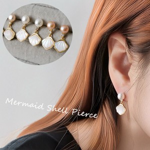 【264. 淡水パール マーメイド シェル ピアス 6mm 1ペア】 シルバーポスト SV925 真珠