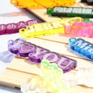Key Ring 14-colors Made in Japan