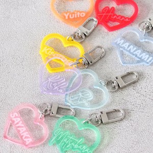 Key Ring Heart 10-colors Made in Japan