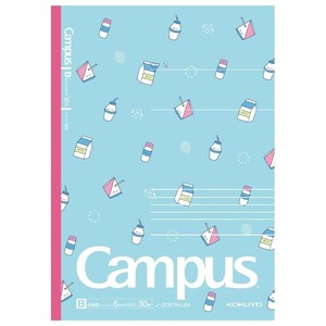 KOKUYO Copy/Printing Paper Campus 7mm Ruled Line Limited 10-books
