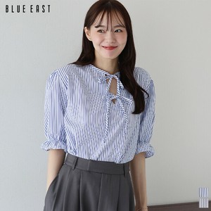 Camisole Stripe Bustier [2025 NEW]