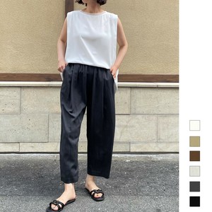 Full-Length Pant