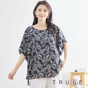 T-shirt Drawstring Tops [2025 NEW]